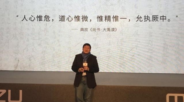 苹果和腾讯达成协议打赏功能将回归；迅雷CEO回应互金协会指控；美国iPhone用户集体状告苹果 | 雷锋早报